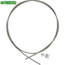 ■TRUSCO ステンレスワイヤカットロープ+スリーブ付 2.5パイΦ×3000mm(アルミスリーブ2個付 )〔品番:SRCWS2.5X3M〕【3645776:...