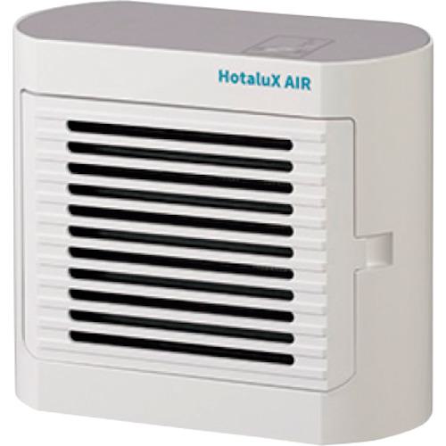 ■ホタルクス 光触媒除菌脱臭機 HotaluX AIR ホワイト〔品番:SP102W〕【3646691:0】[店頭受取不可]