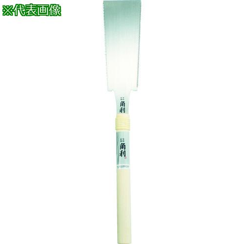 ■KAKURI 両刃鋸 270mm〔品番:41339〕【3651631:0】[店頭受取不可]