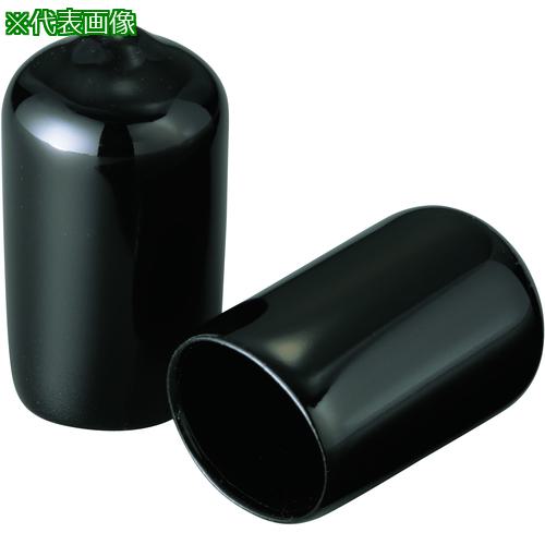 ■IWATA 保護キャップ 丸 (10個入) 黒〔品番:HLDP460B〕【3661041:0】[店頭受取不可]