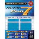 《メーカー》プロセブン（株）《品番》P-N2016L《特長》●プロセブン Pマットは超粘着振動吸収素材で固体と液体の性質を持つゲル（GEL）を使用しています。●震度7クラスの地震に対応できます。●優れた粘着性で上下、左右、前後のあらゆる揺れに強い。●敷くだけで簡単設置のため取り付け工事が不要です。●水洗いでゴミなどを落として乾かせば粘着力が復活し繰り返し使用可能です。●温度変化(-20〜75℃)においても性能は変わりません。《用途》《仕様》●均等荷重(kg):64(16枚で)●耐荷重(kg):64(16枚で)●色:ブルー●本体寸法(mm)幅×長さ×厚さ:20×20×5《仕様2》●耐用年数:5〜7年《原産国（名称）》日本《材質／仕上》●ウレタンゲル《セット内容／付属品》《注意》●ご使用前に対象物の汚れ・水分・油分などを取り除いてください。《JANコード》4544391020163《本体質量》45.0gプロセブン　耐震マット　20ミリ角　16枚入り〔品番：P-N2016L〕[注番:3665356][本体質量：45.0g]《包装時基本サイズ：144.00×120.00×9.00》〔包装時質量：46.0g〕分類》環境改善用品》防災・防犯用品》転倒防止用品☆納期情報：取寄管理コード(006) メーカー直送品 (欠品の場合有り)