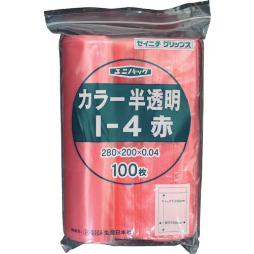 ■セイニチ チャック付ポリ袋 ユニパック I-4 半透明赤 縦280×横200×厚さ0.04mm 100枚入〔品番:I4CR〕【3667685:0】[店頭受取不可]