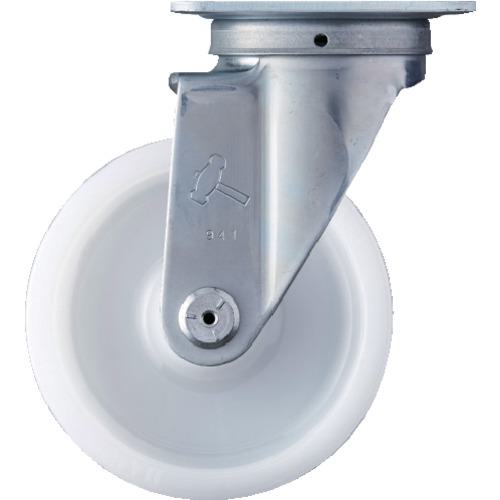 ■ハンマー 旋回式ナイロン車輪 125mm〔品番:420SN125〕【3671453:0】[店頭受取不可]