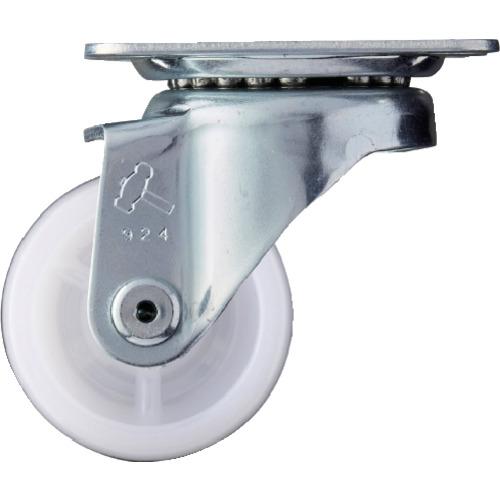 ■ハンマー プレート式 自在 キャスター 55X42 ナイロン車 50mm 軽荷重〔品番:420SN50〕【3671470:0】[店頭受取不可]