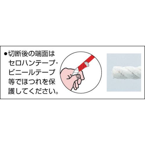 ■ユタカメイク ロープ 綿ロープ3ツ打 6φ×10m〔品番:A61〕【3674380:0】[店頭受取不可]