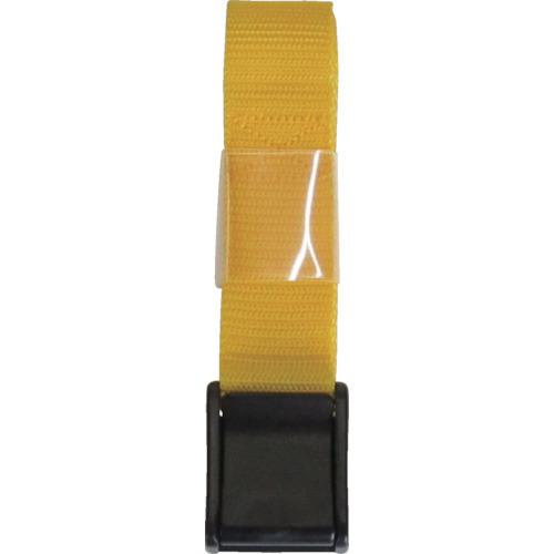 ■ユタカメイク ベルト 結束ベルト(バックル) 25mm巾×2m イエロー〔品番:AG222〕【3674827:0】[店頭受取不可]