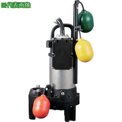 ■ツルミ 樹脂製汚物用水中ハイスピンポンプ 60HZ 口径40mm 三相200V〔品番:40PUW2.1560HZ〕【3676225:0】[法人・事業所限定][直送元][店頭受取不可]