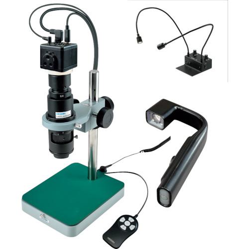 ■HOZAN マイクロスコープ(モニター用)〔品番:LKIT661〕【3677859:0】[法人・事業所限定][外直送元][店頭受取不可]