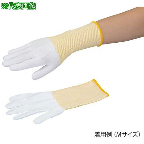 AS M ϥ󥰼ޥ٥3 ̵:4316703͡3678297:0[ӸѤ][ˡ͡Ƚ][ǳ][ŹƬԲ]