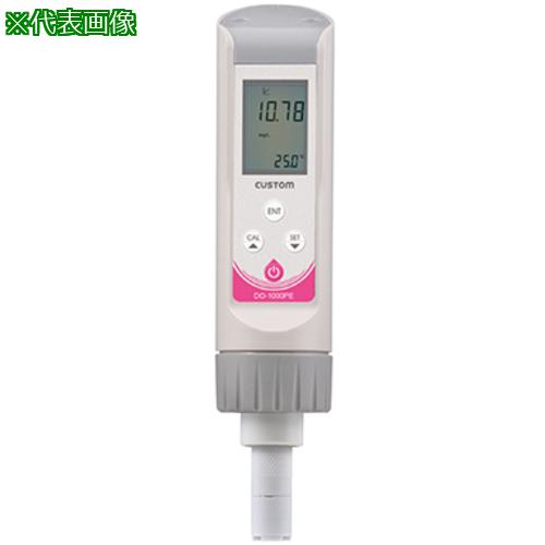 ■AS DO-1000PE 防水溶存酸素計 〔品番:63786528〕【3678447:0】[送料別途見積り][掲外取寄][店頭受取不..