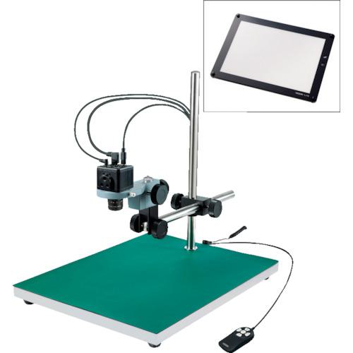 ■HOZAN マイクロスコープ(モニター用)〔品番:LKIT695〕【3679548:0】[法人・事業所限定][外直送元][店頭受取不可]