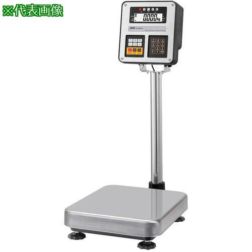 ■AS 防爆デジタル台はかり HV-60KCEP〔品番:1998622〕【3679986:0】[送料別途見積り][掲外取寄][店頭受..