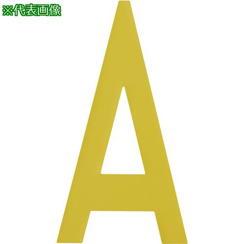 ■IWATA 屋内用ラインテープ ラインプロ 文字(黄) L〔品番:LPW-L〕【3680737:0】[送料別途見積り][掲外取寄][店頭受取不可]