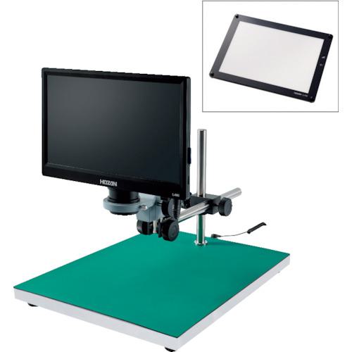 ■HOZAN マイクロスコープ(モニター付)〔品番:LKIT682〕【3681139:0】[法人・事業所限定][外直送元][店頭受取不可]