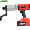 ■NORBAR コードレス型マルチトルクプライヤーキット EBT-72-1350 200-1350 N.m シングルトリガー、1スピード〔品番:180922〕【...