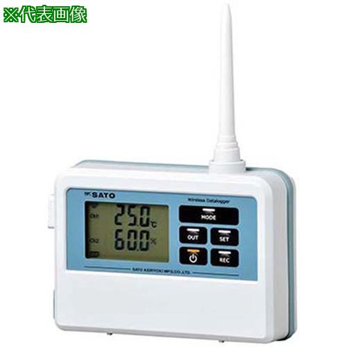 ■AS SK-L700R-TH 温湿度ロガー子機〔品番:62624799〕【3684809:0】[送料別途見積り][掲外取寄][店頭受..