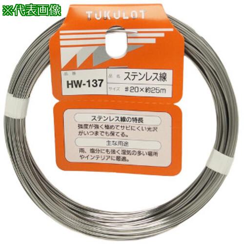 AS HW-137 ƥ쥹#2025m:63150278͡3684816:0[ӸѤ][ǳ][ŹƬԲ]
