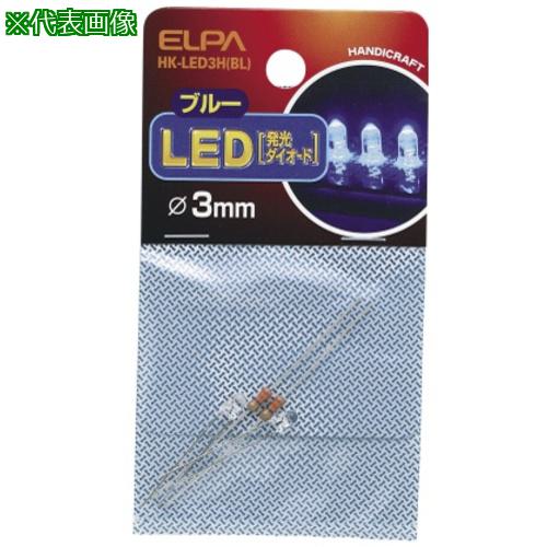 AS HK-LED3H(BL)LED 3MMġ:62856632͡3686385:0[ӸѤ][ǳ][ŹƬԲ...