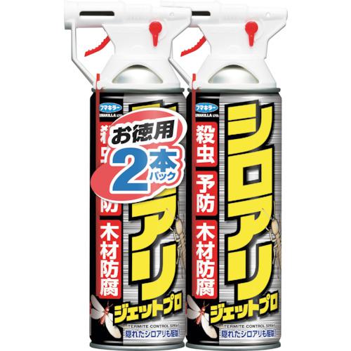 ■フマキラー シロアリジェットプロ450ml2本パック《12S入》〔品番:437904〕【3687443×12:0】[送料別途見積り][掲外取寄][店頭受取不可]