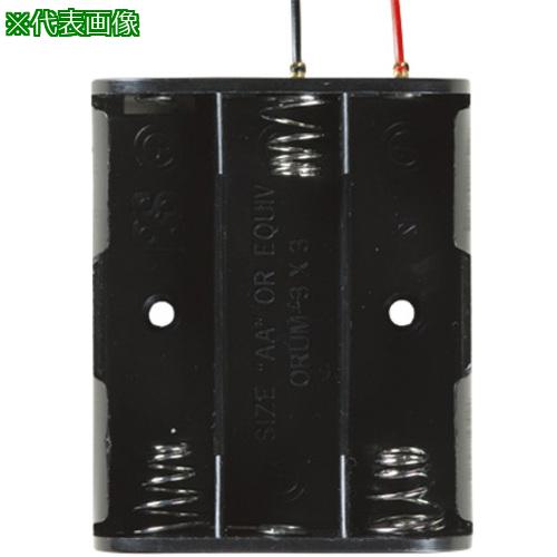 ■AS SN3-3 SN型電池ホルダー 〔品番:62834160〕【3689266:0】[送料別途見積り][掲外取寄][店頭受取不可]