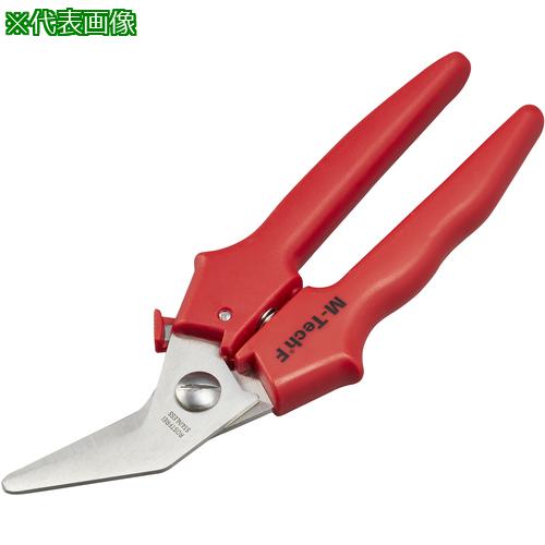 ■IWATA シム用ハサミ〔品番:H-1〕【3689632:0】[送料別途見積り][掲外取寄][店頭受取不可]