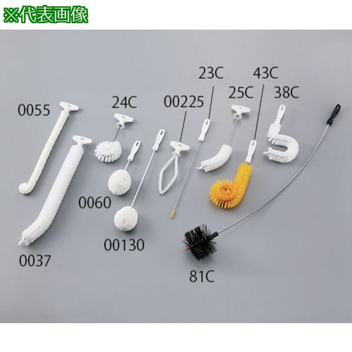 AS ե饹֥饷 38C :7561429͡3690820:0[ӸѤ][ǳ][ŹƬԲ]