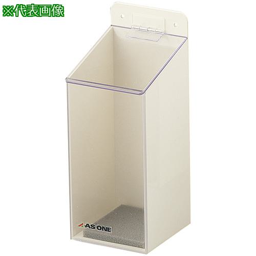 ■AS メガネラック ゴーグル用1室 〔品番:8306005〕【3690845:0】[送料別途見積り][掲外取寄][店頭受取..