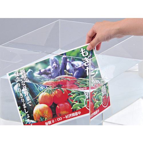 ■中川製作所 レーザープリンター専用耐水紙 ラミフリー A4 100枚〔品番:000325〕【3691130:0】[店頭受取不可]