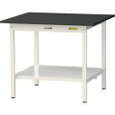 ■ヤマテック LABシリーズ実験用ラボテーブル 固定式 全面棚板付 ケミテクト天板 W900×D750×H740 ブラック/シルキーホワイト〔品番:SLK975...