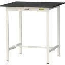 ■ヤマテック LABシリーズ実験用ラボテーブル 固定式 ケミテクト天板 W900×D750×H950 ブラック/シルキーホワイト〔品番:SLKH975BKW〕【...
