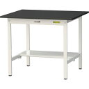 ■ヤマテック LABシリーズ実験用ラボテーブル 固定式 半面棚板付 ケミテクト天板 W900×D750×H740 ブラック/シルキーホワイト〔品番:SLK975...