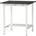 ■ヤマテック LABシリーズ実験用ラボテーブル 固定式 半面棚板付 ケミテクト天板 W900×D750×H950 ブラック/シルキーホワイト〔品番:SLKH97...