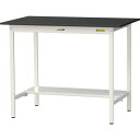 ■ヤマテック LABシリーズ実験用ラボテーブル 固定式 半面棚板付 ケミテクト天板 W1200×D750×H950 ブラック/シルキーホワイト〔品番:SLKH1...