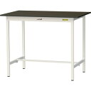 ■ヤマテック LABシリーズ実験用ラボテーブル 固定式 指紋レスメラミン天板 W1200×D750×H950 ブラウン/シルキーホワイト〔品番:SLMH1275...