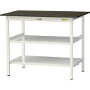 ■ヤマテック LABシリーズ実験用ラボテーブル 固定式 中間棚・全面棚板付 指紋レスメラミン天板 W1200×D750×H950 ブラウン/シルキーホワイト〔品...