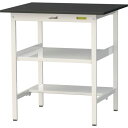 ■ヤマテック LABシリーズ実験用ラボテーブル 固定式 中間棚・半面棚板付 ケミテクト天板 W900×D750×H950 ブラック/シルキーホワイト〔品番:SL...