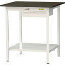 ■ヤマテック LABシリーズ実験用ラボテーブル 固定式 キャビネット・全面棚板付 指紋レスメラミン天板 W900×D750×H950 ブラウン/シルキーホワイト...