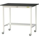 ■ヤマテック LABシリーズ実験用ラボテーブル 移動式 半面棚板付 ケミテクト天板 W1200×D750×H1035 ブラック/シルキーホワイト〔品番:SLKH...