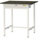 ■ヤマテック LABシリーズ実験用ラボテーブル 固定式 ワイド引き出し付 指紋レスメラミン天板 W900×D750×H950 ブラウン/シルキーホワイト〔品番:...