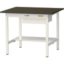 ■ヤマテック LABシリーズ実験用ラボテーブル 固定式 キャビネット・半面棚板付 指紋レスメラミン天板 W900×D750×H740 ブラウン/シルキーホワイト...