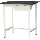 ■ヤマテック LABシリーズ実験用ラボテーブル 固定式 キャビネット付 ケミテクト天板 W900×D750×H950 ブラック/シルキーホワイト〔品番:SLKH...