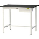 ■ヤマテック LABシリーズ実験用ラボテーブル 固定式 キャビネット付 ケミテクト天板 W1200×D750×H950 ブラック/シルキーホワイト〔品番:SLK...