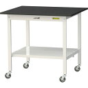 ■ヤマテック LABシリーズ実験用ラボテーブル 移動式 全面棚板付 ケミテクト天板 W900×D750×H825 ブラック/シルキーホワイト〔品番:SLKC97...