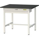 ■ヤマテック LABシリーズ実験用ラボテーブル 固定式 ワイド引き出し付 ケミテクト天板 W900×D750×H740 ブラック/シルキーホワイト〔品番:SLK...
