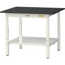 ■ヤマテック LABシリーズ実験用ラボテーブル 高さ調整タイプ 全面棚板付 ケミテクト天板 W900×D750×H600~900 ブラック/シルキーホワイト〔品...