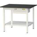 ■ヤマテック LABシリーズ実験用ラボテーブル 固定式 キャビネット・全面棚板付 ケミテクト天板 W900×D750×H740 ブラック/シルキーホワイト〔品番...