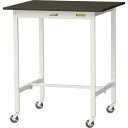 ■ヤマテック LABシリーズ実験用ラボテーブル 移動式 指紋レスメラミン天板 W900×D750×H1035 ブラウン/シルキーホワイト〔品番:SLMHC975...