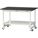 ■ヤマテック LABシリーズ実験用ラボテーブル ワンタッチ移動タイプ 全面棚板付 ケミテクト天板 W1200×D750×H740 ブラック/シルキーホワイト〔品...
