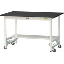 ■ヤマテック LABシリーズ実験用ラボテーブル ワンタッチ移動タイプ 半面棚板付 ケミテクト天板 W1200×D750×H740 ブラック/シルキーホワイト〔品...
