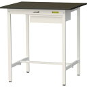 ■ヤマテック LABシリーズ実験用ラボテーブル 固定式 キャビネット付 指紋レスメラミン天板 W900×D750×H950 ブラウン/シルキーホワイト〔品番:S...